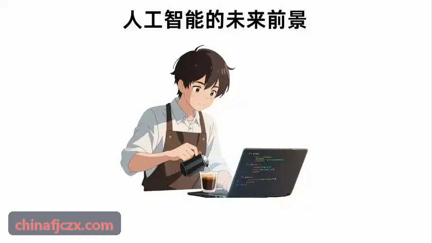 学生校队训练体育短视频动作画面